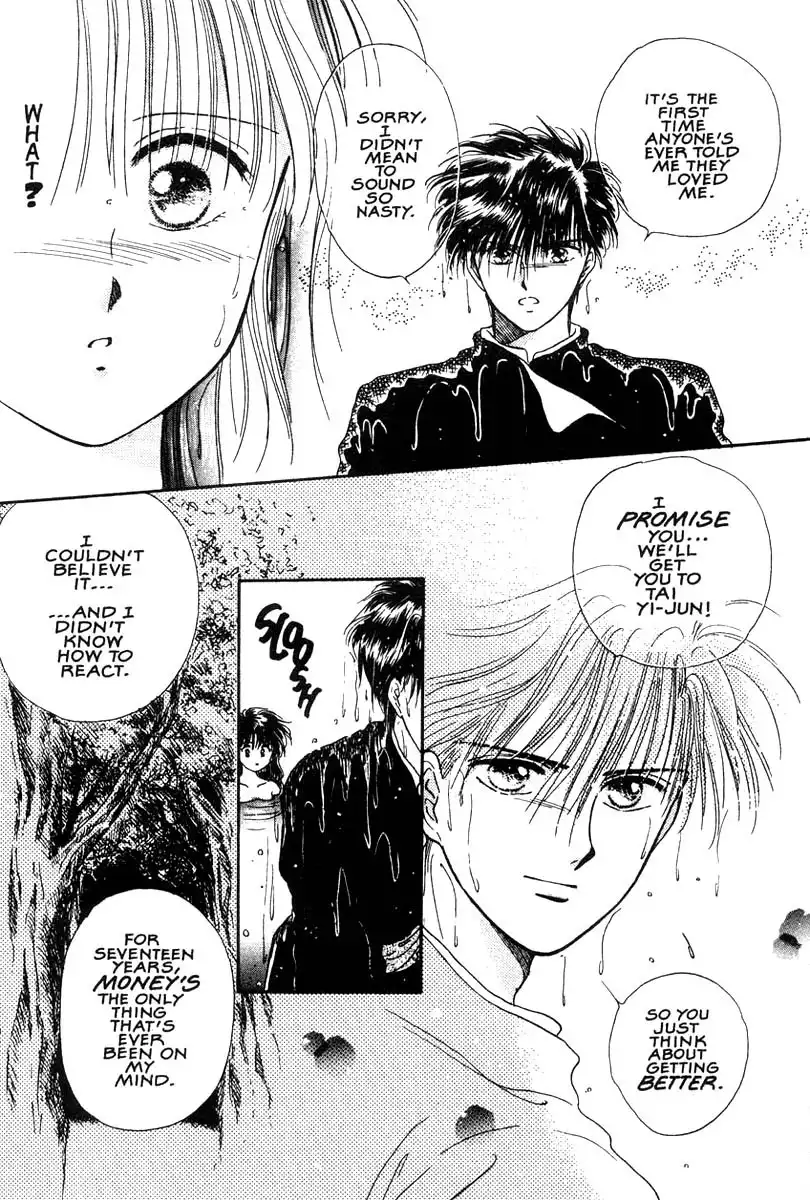 Fushigi Yuugi Chapter 7 32